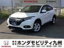 ヴェゼル Ｘ・ホンダセンシング　クルコン　衝突被害軽減Ｂ　純正ナビ　ＥＴＣ　Ｒカメラ　Ｗエアバッグ　盗難防止　アクティブクルーズコントロール　オートエアコン　ＬＥＤランプ　衝突軽減ブレ－キ　パワステ　カーテンエアバック　ＵＳＢポート（1枚目）