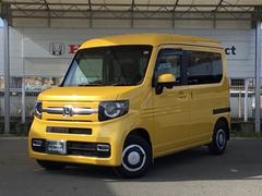 ホンダ　Ｎ−ＶＡＮ＋スタイル　ファン　ターボホンダセンシング　オートエアコンＨＩＤヘッドライト　ＵＳＢ