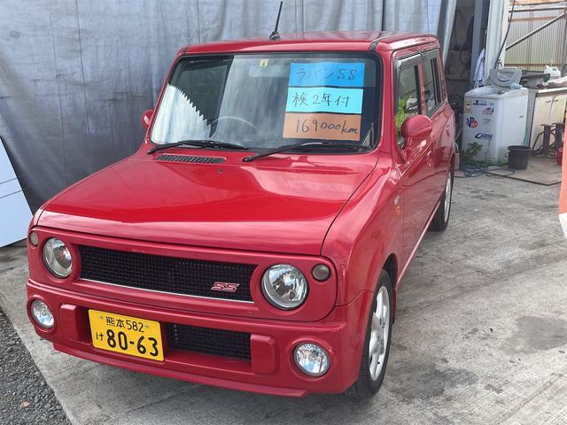 ラパン ターボ he21s 5速 MT 熊本 ラパン ss mt」の中古車を探す