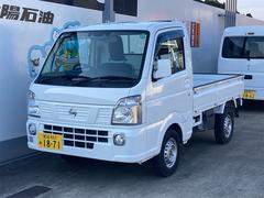 日産　ＮＴ１００クリッパートラック　　４ＷＤ　軽トラック　ＭＴ