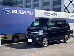 スズキ　エブリイワゴン　レザーセレクション　ターボ車　左側オートサイドステップ　両側電動スライドドア