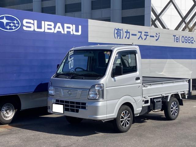 日産 ＮＴ１００クリッパートラック ＤＸ　２ＷＤ　エアコン　パワステ　５速マニュアル車　最大積載量３５０ｋｇ　ヘッドライトレベライザー　社外アルミホイール　走行距離７０１１ｋｍ　運転席エアバッグ