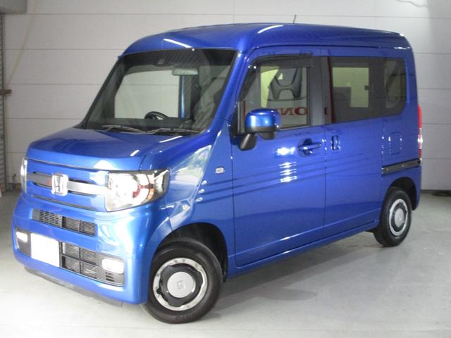 令和２年式　Ｎ－ＶＡＮ＋スタイルファンターボホンダセンシング