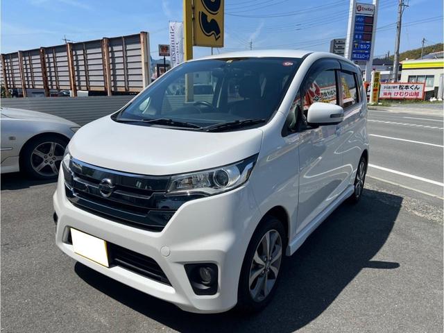 デイズ(日産) ハイウェイスター　Ｇターボ　ナビ　テレビ　アラウンドビューモニター　ＥＴＣ　電動格納ミラー 中古車画像