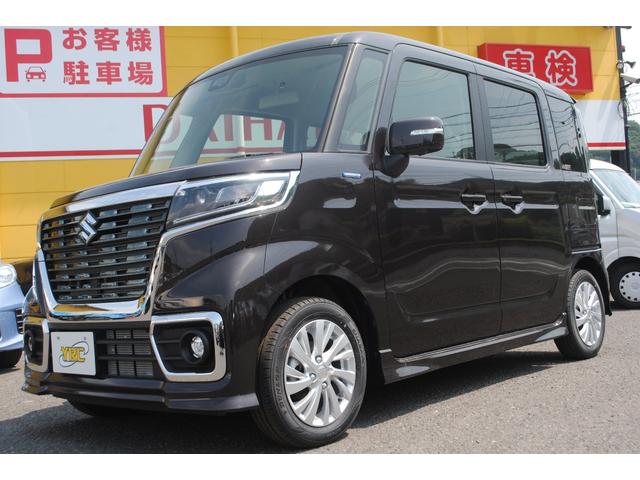 ハイブリッドGS 全方位カメラパッケ-ジ スマ-トキ-(1枚目)