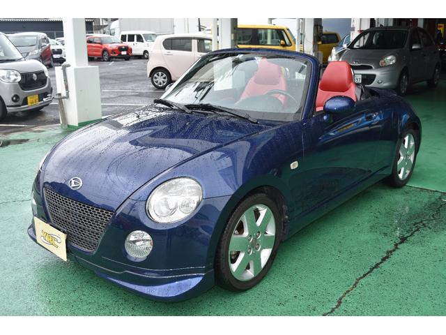ダイハツ コペン 左ハンドル車 1300cc 革シート 5速マニュアルの中古車 グーネット中古車 ダイハツ コペン 左ハンドル車 1300cc 革シート 5速マニュアルの中古車 グーネット中古車