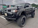 MITSUBISHI TRITON