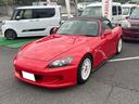 HONDA S2000