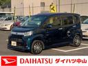 ダイハツ ムーヴ カスタム　ＸリミテッドＩＩ　ＳＡＩＩＩ　グー鑑...