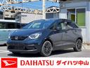 ホンダ フィット ｅ：ＨＥＶホーム　グー鑑定証付き　純正ナビ　Ｂ...