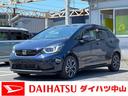 ホンダ フィット ｅ：ＨＥＶホーム　グー鑑定証付き　純正ナビ　Ｂ...