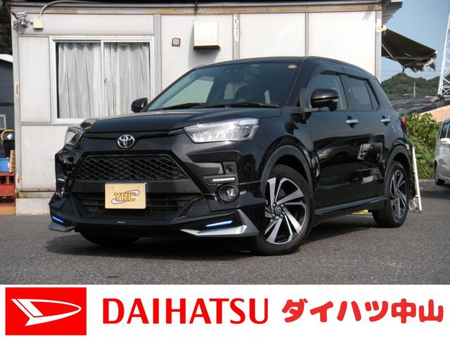 ダイハツ中山店にて展示車両を幅広く取り揃えております