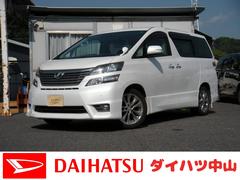 ȥ西եڡץʥॻ쥯󡡣ȣģĥʥӡҥ