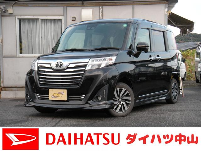 [~[(g^) JX^f@ir@tZO@qJ@dsb@I[gXCh@kdc@tHO@V[gq[^[ Îԉ摜