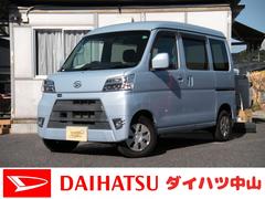 �����ϥġ��ϥ����åȥ����������롼�������ܣӣ��ɣɣ�