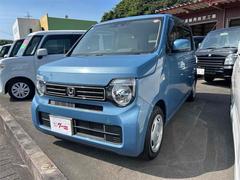 N-WGN Gホンダセンシング クリアランスソナー オートクルーズコントロール レーンアシスト 衝突被害軽減システム オートライト スマートキー アイドリングストップ 電動格納ミラー ベンチシート CVT 盗難防止システム ABS 中古車画像