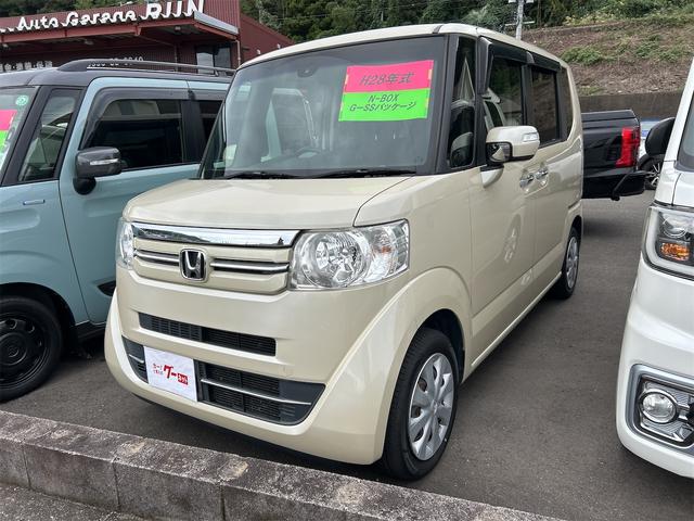 N−BOX(ホンダ) G SSパッケージ ETC バックカメラ 両側電動スライドドア ナビ TV 衝突被害軽減システム オートライト HID スマートキー アイドリングストップ 電動格納ミラー シートヒーター ベンチシート CVT 中古車画像
