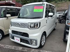 ウェイク X SA ETC バックカメラ 両側スライド・片側電動 ナビ TV 衝突被害軽減システム オートライト LEDヘッドランプ スマートキー アイドリングストップ 電動格納ミラー ベンチシート CVT 中古車画像