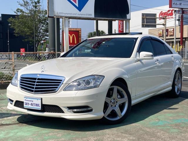 ｓクラス メルセデス ベンツ ｓ３５０ ａｍｇスポーツ ディーラー車 右ハンドル １９ｉｎアルミ サンルーフ 本革パワーシート シートヒーター キーレスゴー パドルシフト クルーズコントロール 熊本県 ｓ３５０ ａｍｇスポーツ ディーラー車 右ハンドル １９ｉｎ