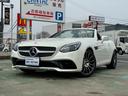 MERCEDES BENZ SLC