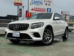 メルセデス・ベンツ　ＧＬＣ　ＧＬＣ２００　スポーツ　ワンオーナー車　レーダーセーフティ