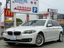 ＢＭＷ ５シリーズ ５２３ｉツーリング　ラグジュアリー　パワーバ...