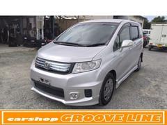 ۥե꡼ɥѥϥ֥åɡ㥹ȥ쥯󡡥ʥӣԣ֡Хå顡ѥ饤