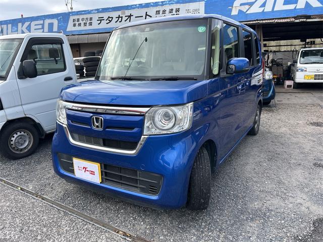 車選びの必須アイテム、ＥＴＣ付きとなります！ ホンダセンシング　禁煙車　パワースライドドア　プロジェクターヘッドライト