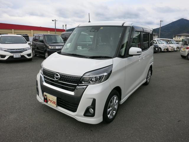 日産 デイズルークス