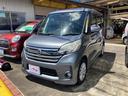 日産 デイズルークス ハイウェイスター　Ｘ　ドライブレコーダー　...