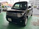 日産 モコ ドルチェＸ　ＥＴＣ　オートライト　ＨＩＤ　スマートキ...