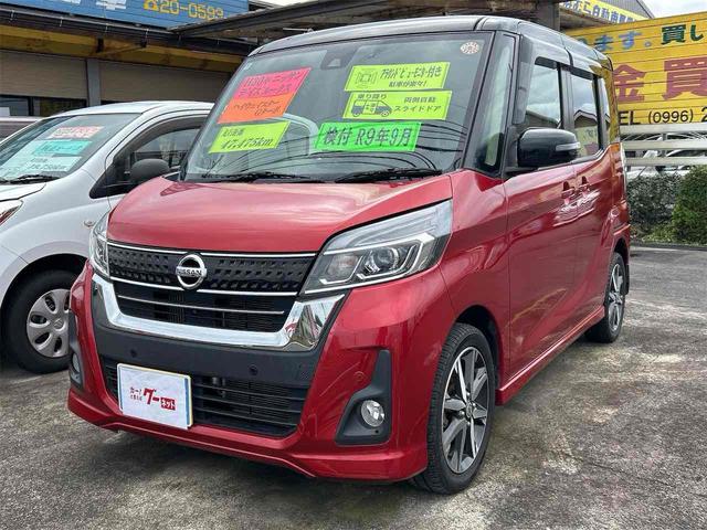 ߤ򥵥ݡȡư饤ɥɥ ޡȥɥ󥰥ȥåסưǼߥ顼٥ȡã֣ 1