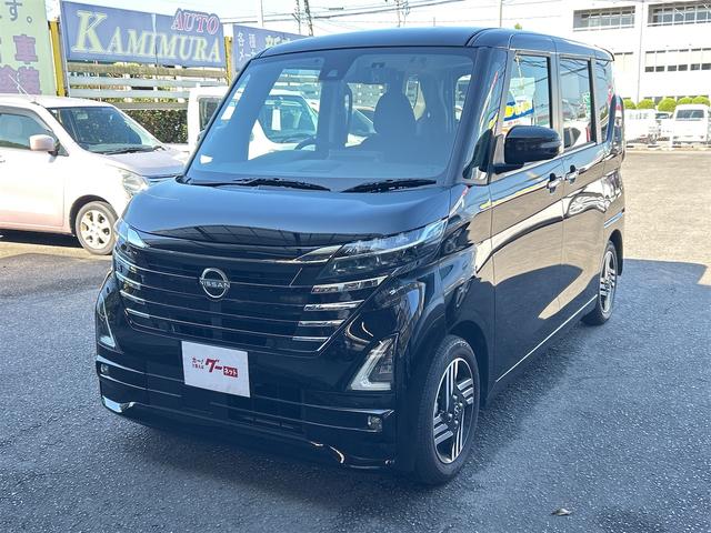 ルークス(日産) ハイウェイスター　Ｘ　ドライブレコーダー　ＥＴＣ　全周囲カメラ　両側スライド・片側電動　ナビ　クリアランスソナー　衝突被害軽減システム　オートライト　ＬＥＤヘッドランプ　スマートキー　アイドリングストップ　電動格納ミラー 中古車画像