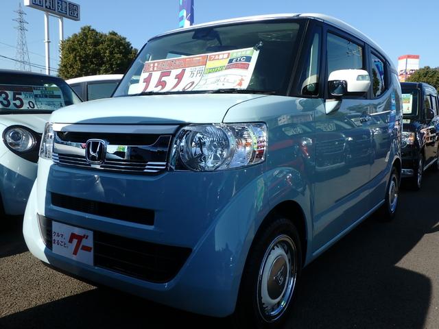 G・Lインテリアカラーパッケージ 2トーンカラースタイル(1枚目)