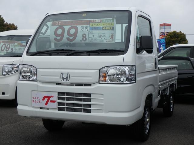 SDX ガードパイプ付鳥居 届出済未使用車(1枚目)