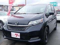 ホンダ フリードの中古車 中古車価格 相場情報 価格 Com