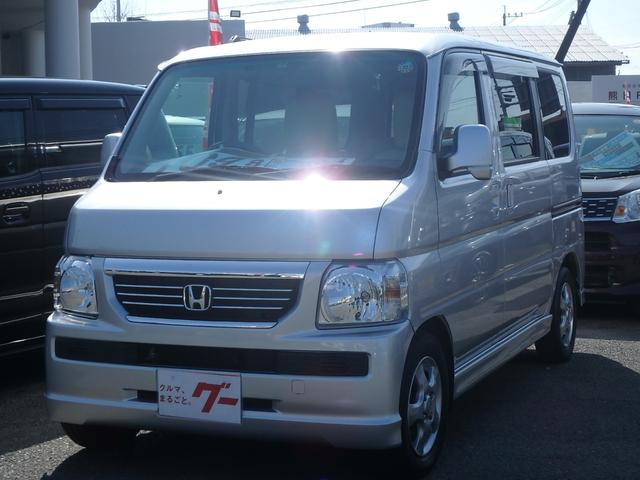 ホンダ バモス その他 g バックカメラ ドライブレコーダー 中古車検索 くるまのニュース ホンダ バモス その他 g バックカメラ ドライブレコーダー 中古車検索 くるまのニュース