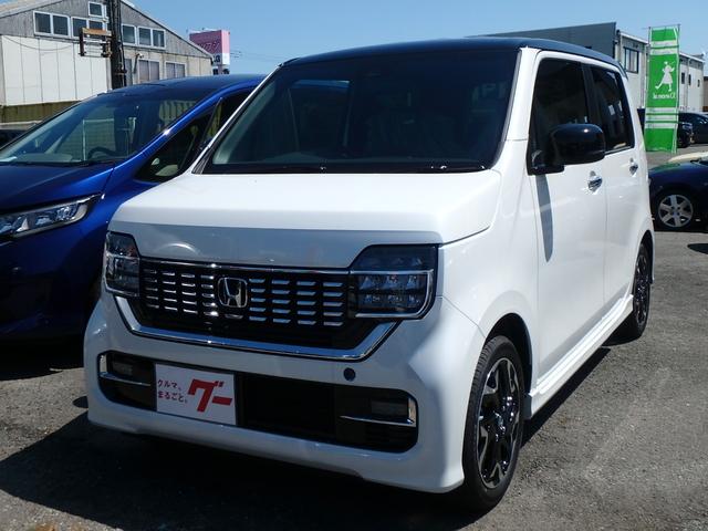 ホンダ ｎ ｗｇｎカスタムｌ ターボホンダセンシング 届出済未使用車の中古車 車体価格159 8万円 令和2 年式 走行2キロ 車体色パールｉｉ 熊本県熊本市東区御領６ １ ５９ ルマンa 株式会社 ｈａｋｕｔｏの在庫 グーネット中古車