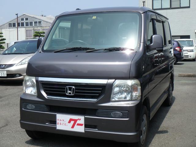 バモス ホンダ ｍ ｅｔｃ ｗエアバッグ ５ｍｔ 熊本県 ｍ ｅｔｃ ｗエアバッグ ５ｍｔ ホンダバモス の中古車 Biglobe中古車情報 相場 検索