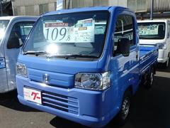 ホンダ アクティトラック 熊本県の中古車一覧 価格 Com ホンダ アクティトラック 熊本県の中古車一覧 価格 Com
