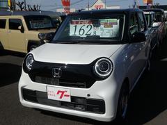ホンダ N Oneの中古車 中古車価格 相場情報 価格 Com ホンダ N Oneの中古車 中古車価格 相場情報 価格 Com