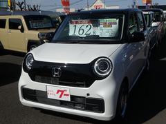 ホンダ N Oneの中古車 中古車価格 相場情報 価格 Com