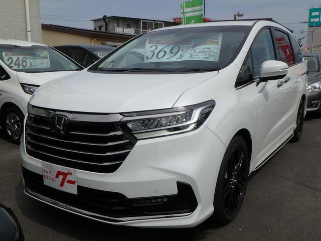 オデッセイ ホンダ アブソルート ex 登録済未使用車 アラウンドビューモニター 両側電動スライドドア リヤパワーゲート 熊本県 アブソルート ex 登録済未使用車 アラウンドビューモニター 両側電動スライドドア リヤパワーゲート ホンダオデッセイの中古車 オデッセイ ホンダ アブソルート ex 登録済未使用車 アラウンドビューモニター 両側電動スライドドア リヤパワーゲート 熊本県 アブソルート ex 登録済未使用車 アラウンドビューモニター 両側電動スライドドア リヤパワーゲート ホンダオデッセイの中古車