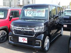 熊本県 軽自動車の中古車一覧 価格 Com