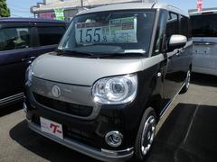 ダイハツ 熊本県の中古車一覧 価格 Com