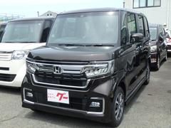 熊本県の中古車情報 中古車検索 価格 Com