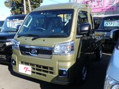 ダイハツ ハイゼットトラックの中古車 中古車価格 相場情報 価格 Com ダイハツ ハイゼットトラックの中古車 中古車価格 相場情報 価格 Com
