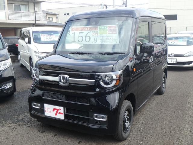 ホンダ Ｎ－ＶＡＮ＋スタイル