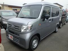 ホンダ　Ｎ−ＶＡＮ　Ｇ　届出済未使用車　ブレーキサポート　レーンサポート