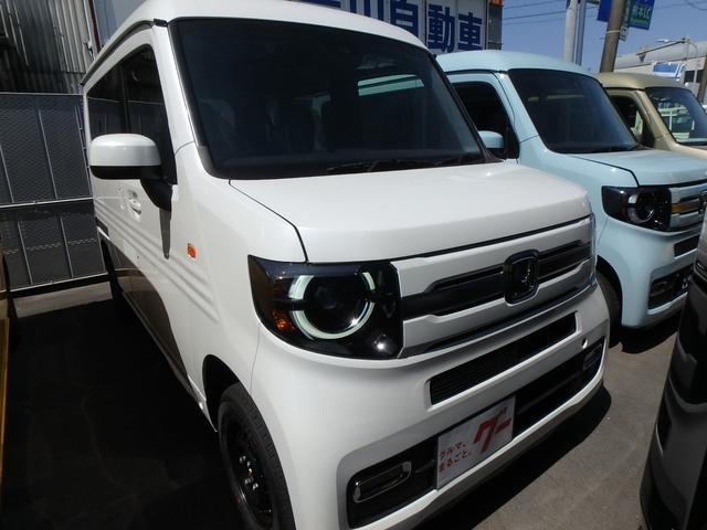 ホンダ Ｎ－ＶＡＮ＋スタイル